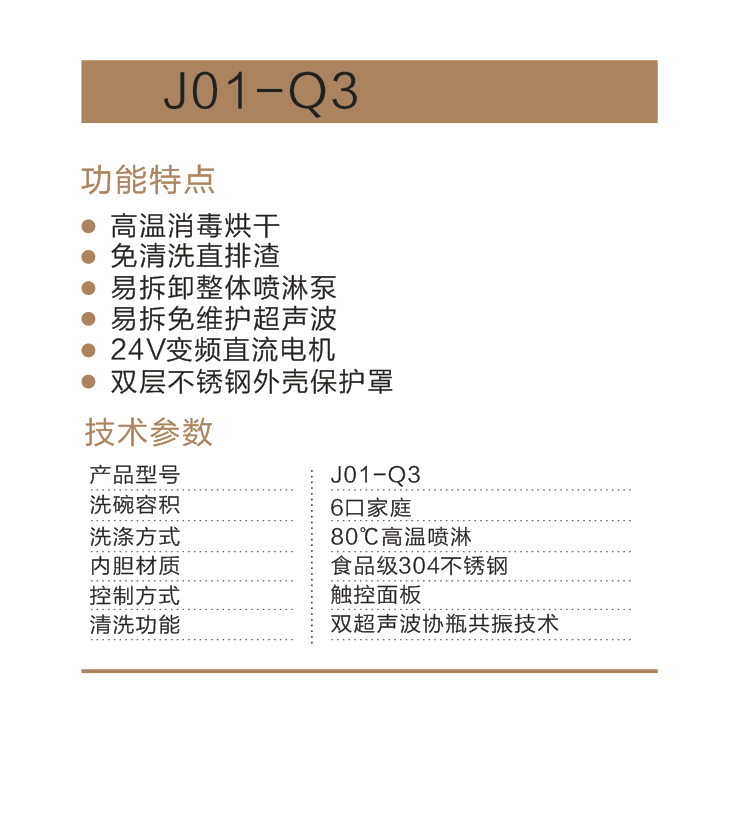 微信截图_20190829205138.png