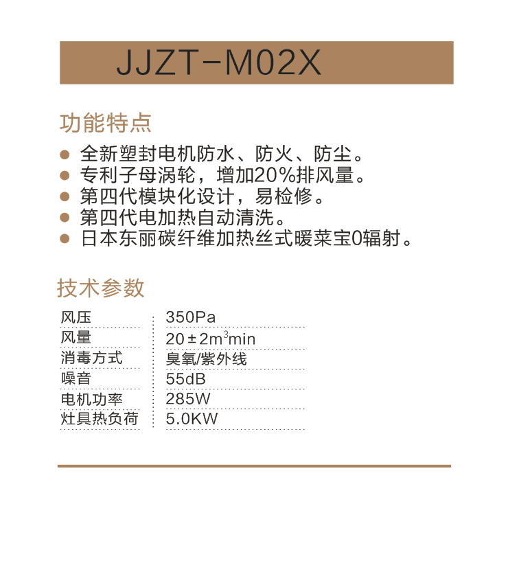 微信截图_20190829202604.png