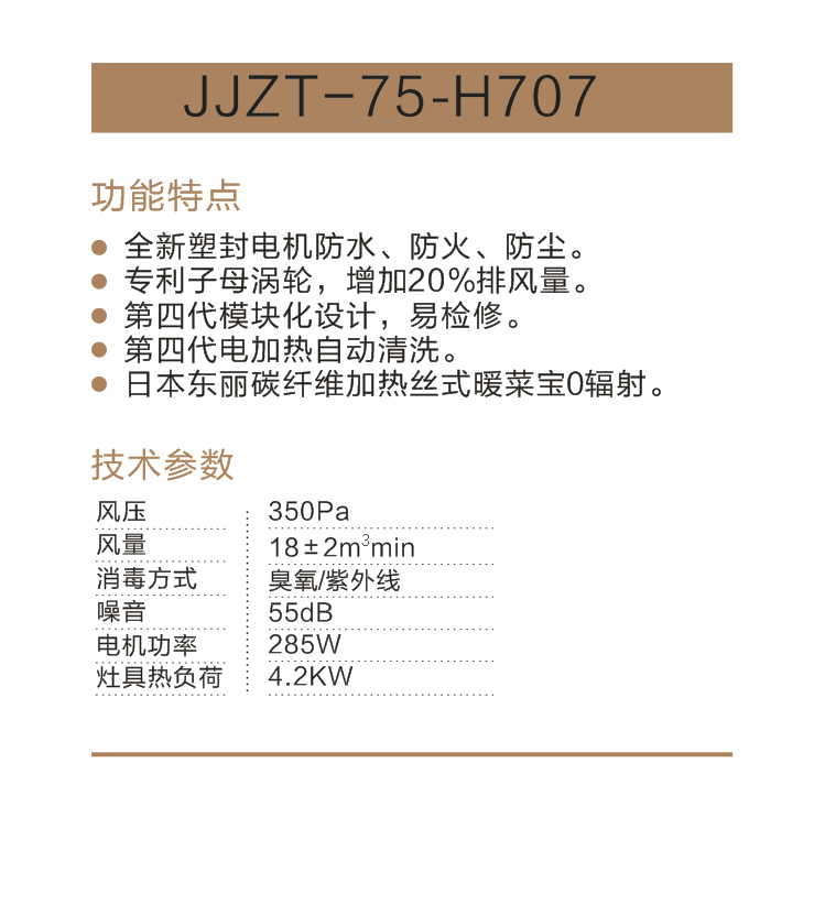 微信截图_20190829202904.png