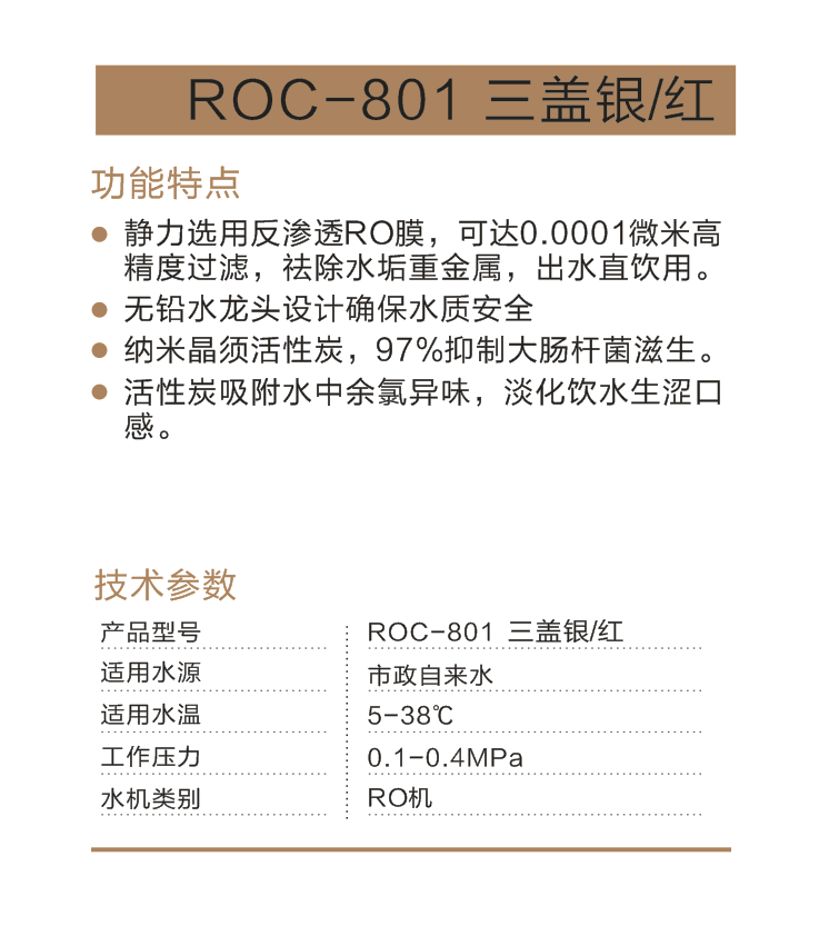 微信截图_20190829211325.png