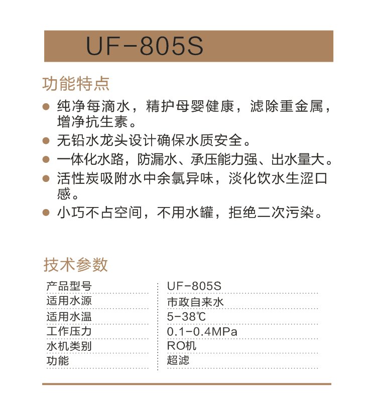 微信截图_20190829211249.png