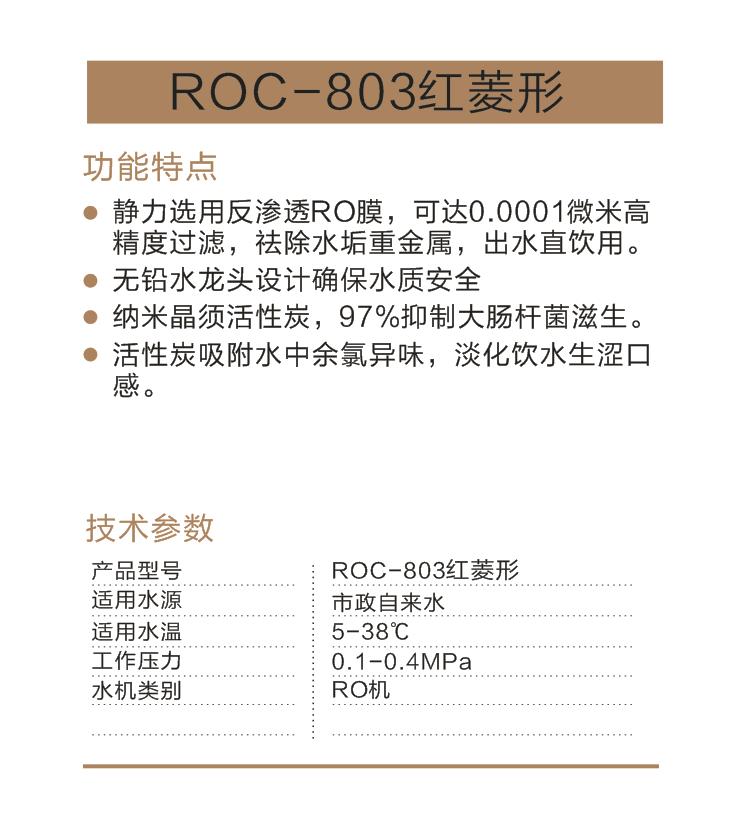 微信截图_20190829211307.png