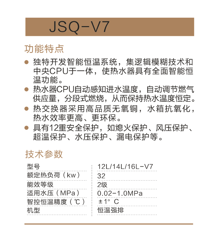 微信截图_20190829203752.png