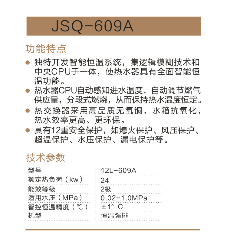 微信截图_20190829204058.png