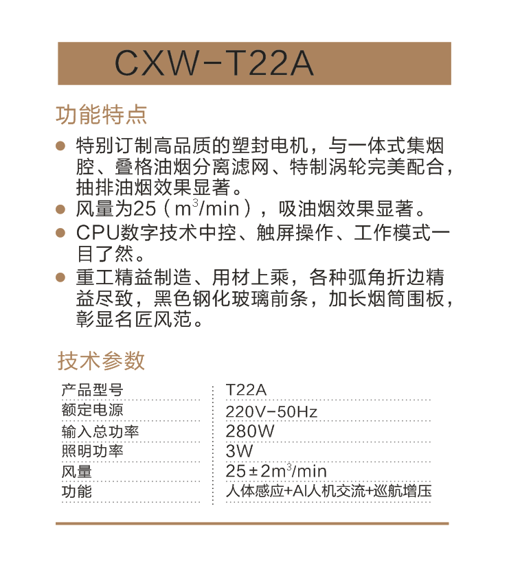 微信截图_20190829205146.png