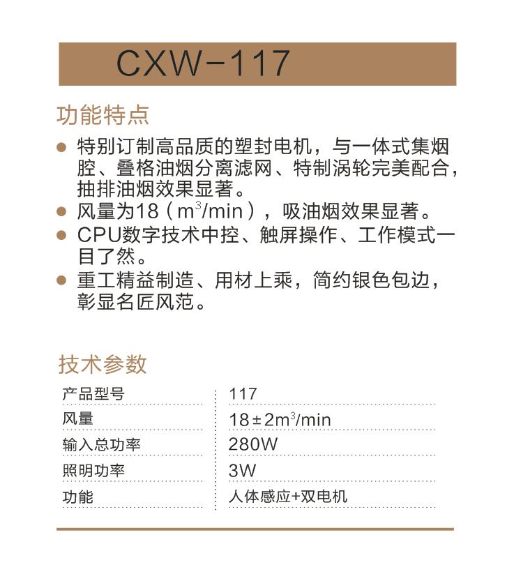微信截图_20190829205313.png