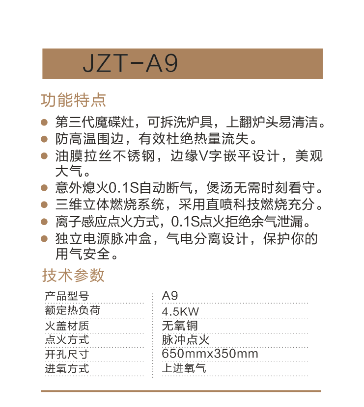 微信截图_20190829205113.png