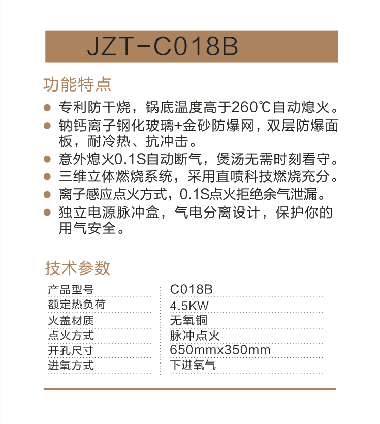 微信截图_20190829211418.png