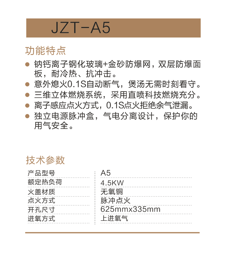 微信截图_20190829211228.png