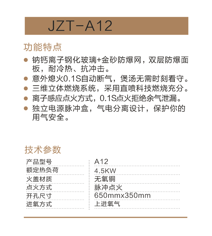 微信截图_20190829211349.png