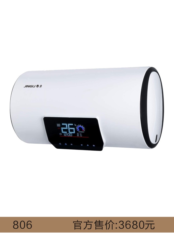 FD-806